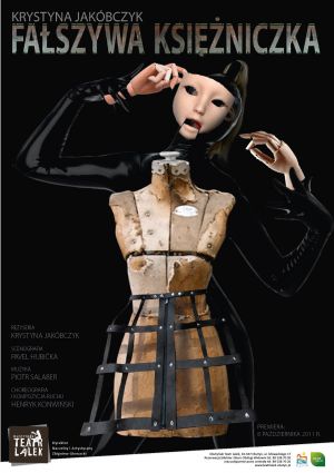 Fałszywa Księżniczka Fałszywa Księżniczka